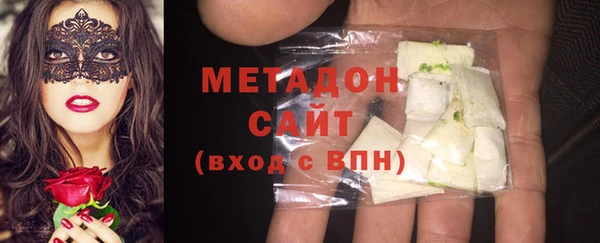 СК Магадан