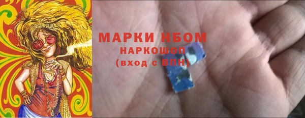 ALPHA PVP Магас