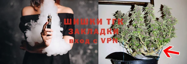 ALPHA PVP Магас