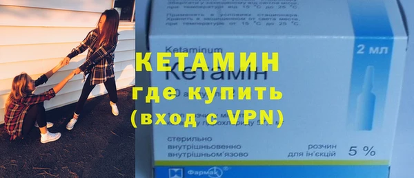 марки lsd Усмань