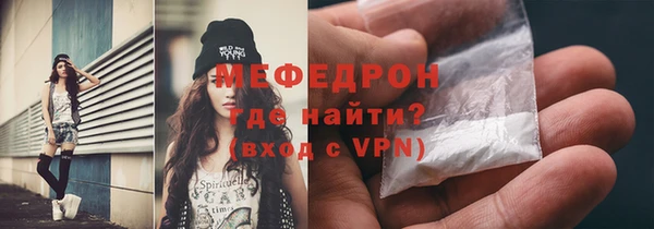 Альфа ПВП Усолье-Сибирское