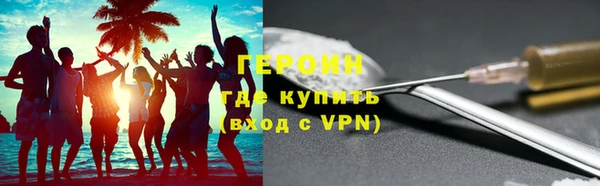 СК Магадан