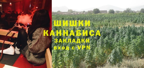 кокаин VHQ Майский