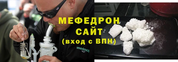 ALPHA PVP Магас
