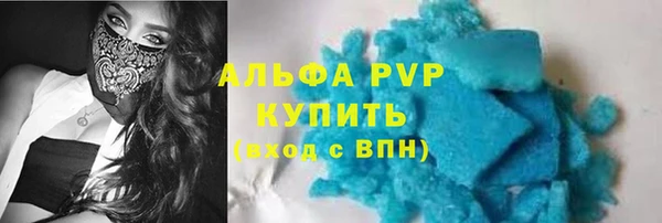СК Магадан