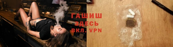 СК Магадан