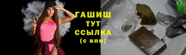 СК Магадан