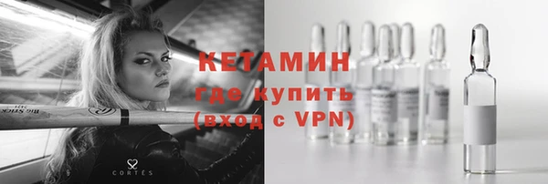 кокаин VHQ Майский