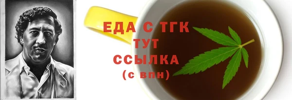 кокаин VHQ Майский