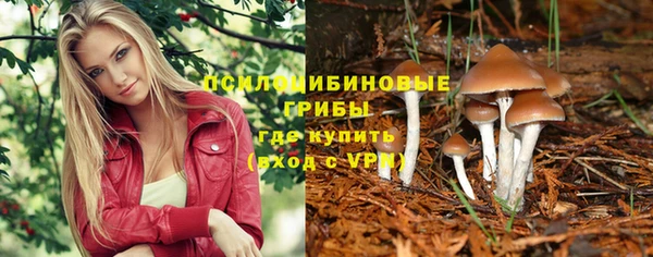 кокаин VHQ Майский