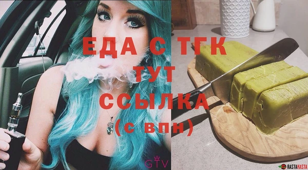 СК Магадан