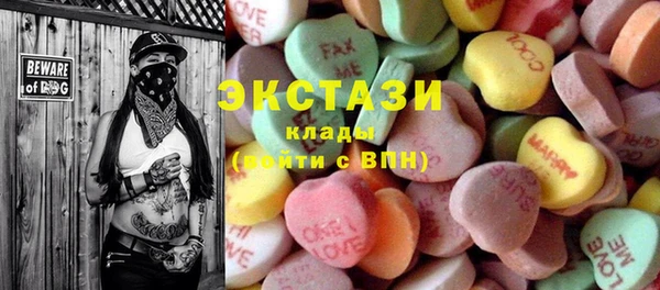 СК Магадан