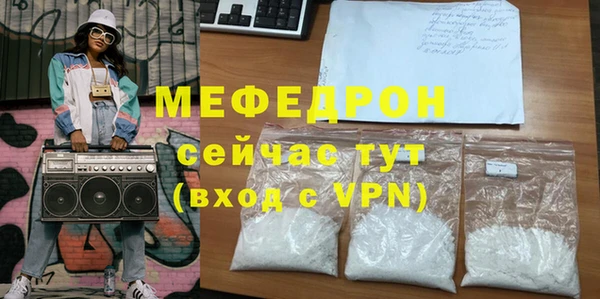 кокаин VHQ Майский