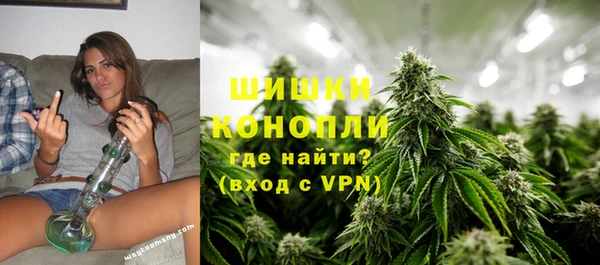 марки lsd Усмань