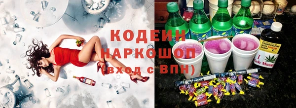 кокаин VHQ Майский