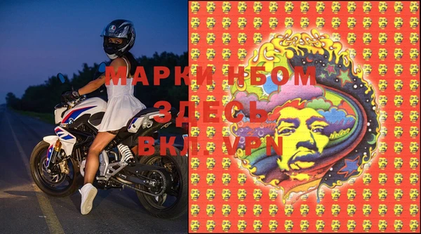 ALPHA PVP Магас