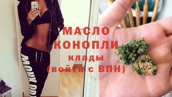 кокаин VHQ Майский