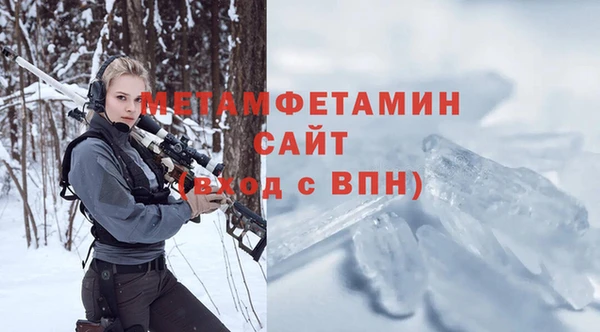 СК Магадан