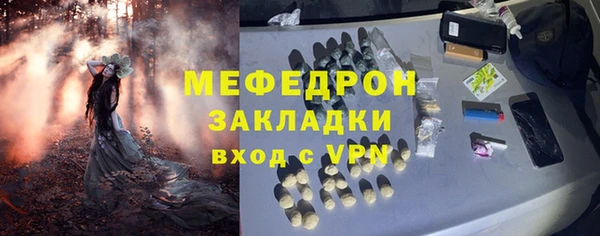 СК Магадан