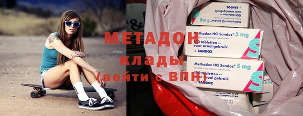 кокаин VHQ Майский