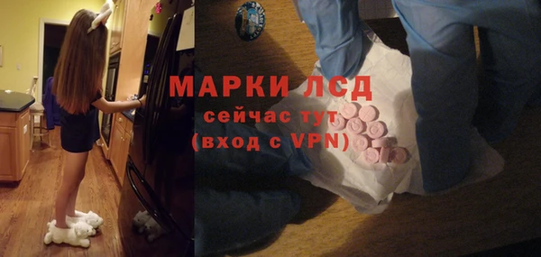 кокаин VHQ Майский