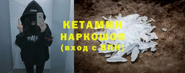 СК Магадан