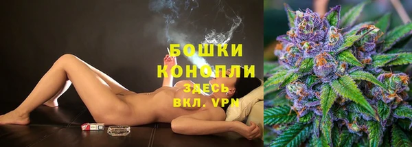 МДМА Усинск