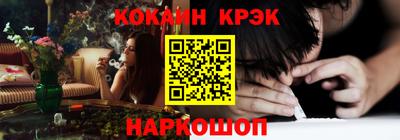 метамфетамин Изобильный
