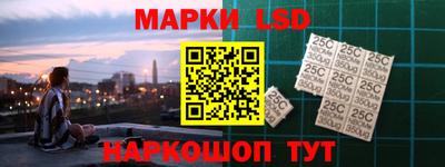 первитин Балашиха