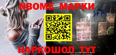 индика Ирбит