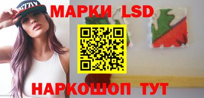 метамфетамин Изобильный