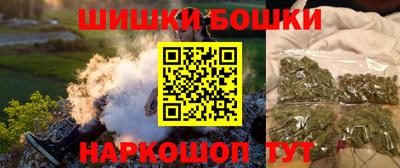 метамфетамин Изобильный