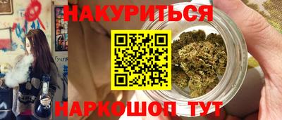индика Ирбит