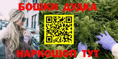 первитин Балашиха