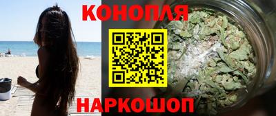 первитин Балашиха