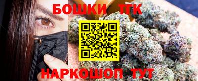 первитин Балашиха