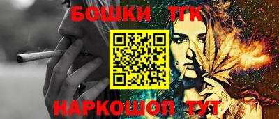 метамфетамин Изобильный
