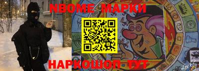 индика Ирбит