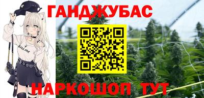 метамфетамин Изобильный
