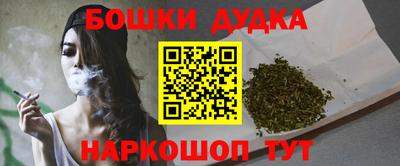 метамфетамин Изобильный