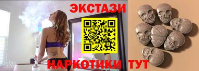 прущие крисы Ипатово