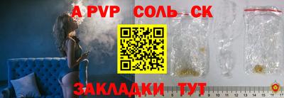 индика Ирбит