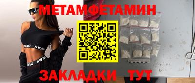 индика Ирбит