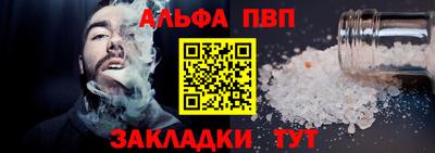 индика Ирбит