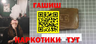 первитин Балашиха