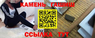 индика Ирбит
