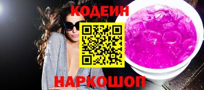 индика Ирбит