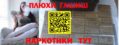 метамфетамин Изобильный