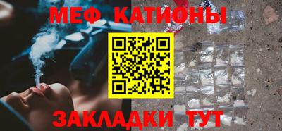 индика Ирбит