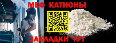 метамфетамин Изобильный